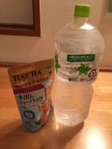 TEA'S TEA（オレンジ＆アールグレイ）の水出し紅茶