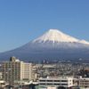 富士市で見る富士山　その1